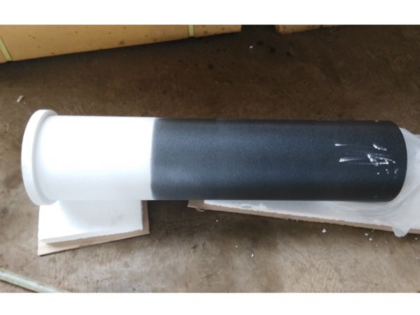 Heating tube